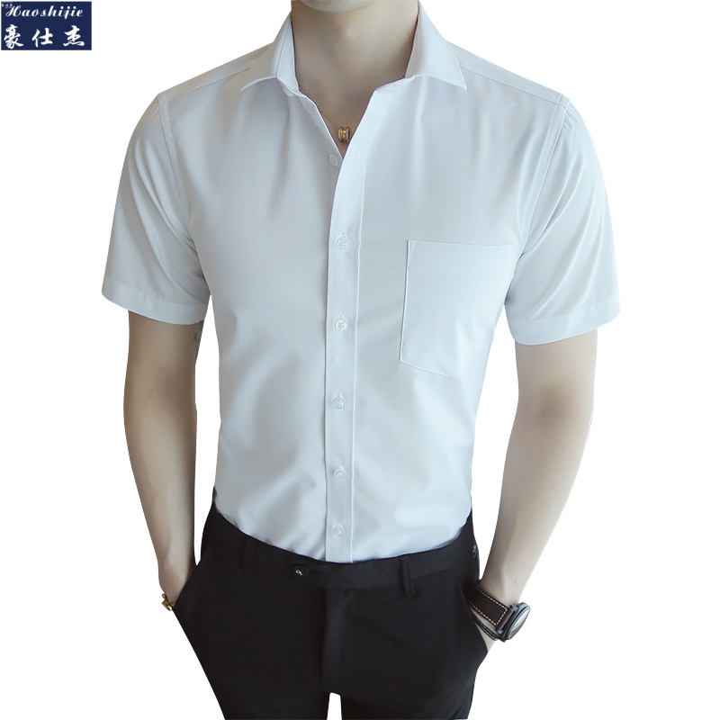 13502714.休闲商务修身免烫短袖衬衫男士夏季薄款寸衫中年白色衬衣男装
