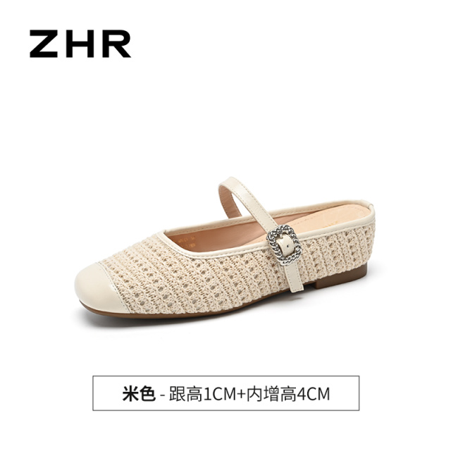13496898.【ZHR则则】穆勒拖鞋方头套脚内增高女鞋[猪皮软垫]