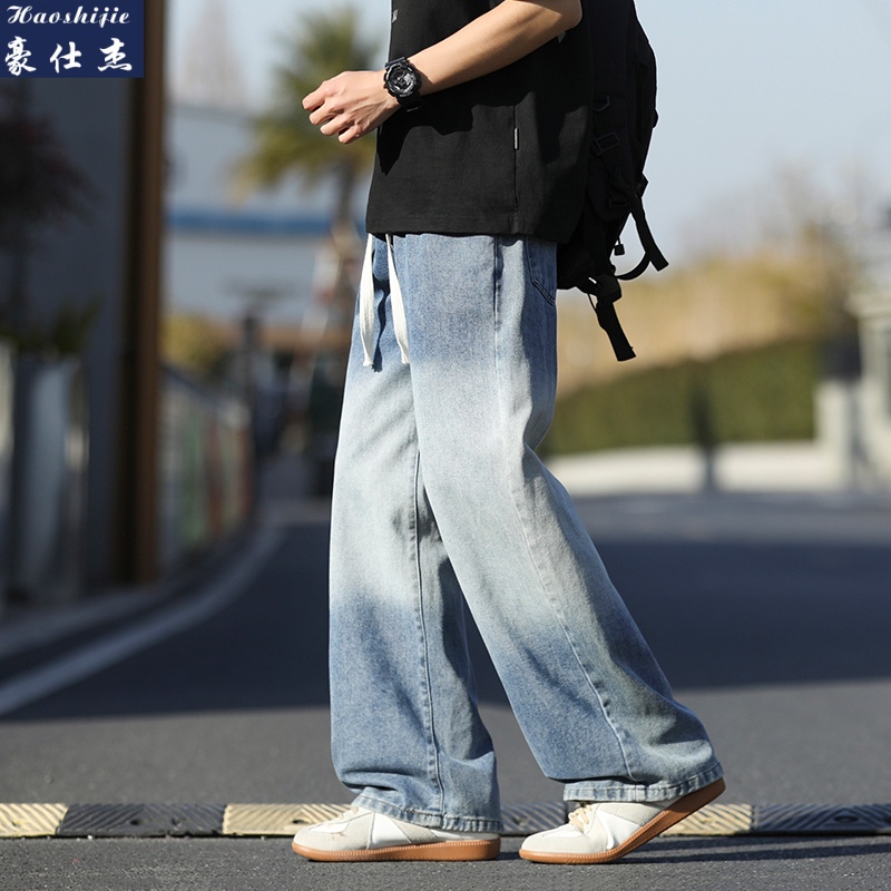 13502670.《简约休闲》春夏季渐变牛仔裤男高街休闲宽松直筒阔腿拖地裤