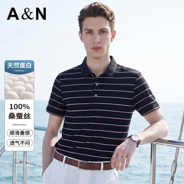 13501225.【100%桑蚕丝】条纹Polo衫男夏轻商务休闲透气不闷T恤