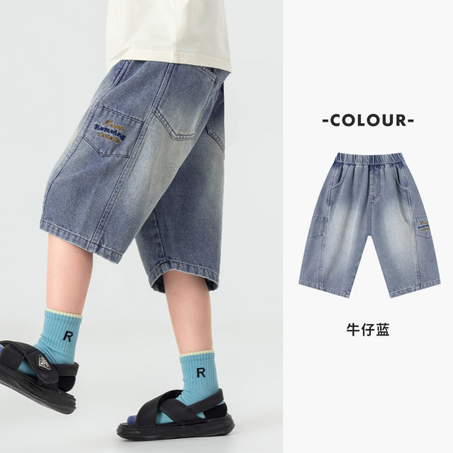 13507365.男童牛仔短裤夏季潮流复古撞色刺绣休闲六分裤儿童宽松百搭中裤