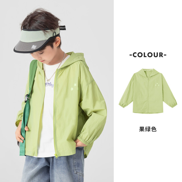 13502291.男童轻薄外套清爽透气夏季防晒服骑行运动户外遮阳儿童连帽皮肤衣