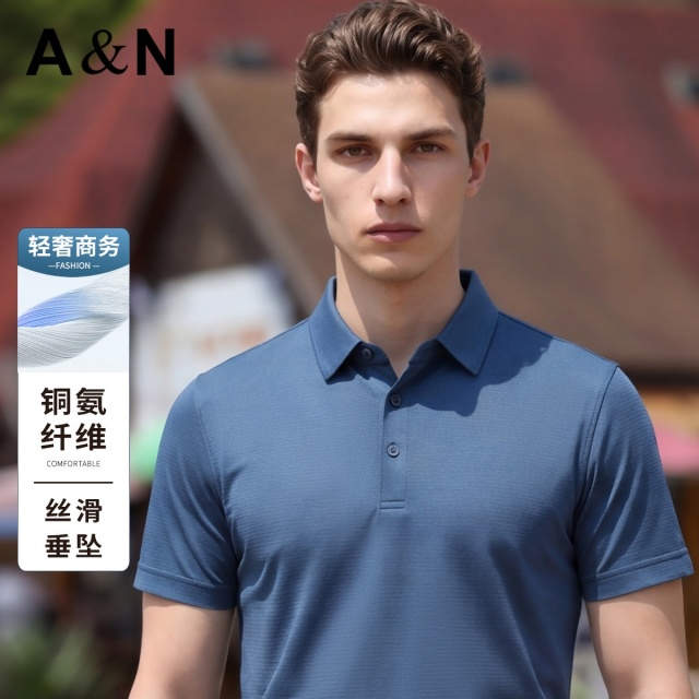 13498796.【铜氨纤维】夏季轻奢商务透气舒适男式纯色T恤简约翻领短袖上衣