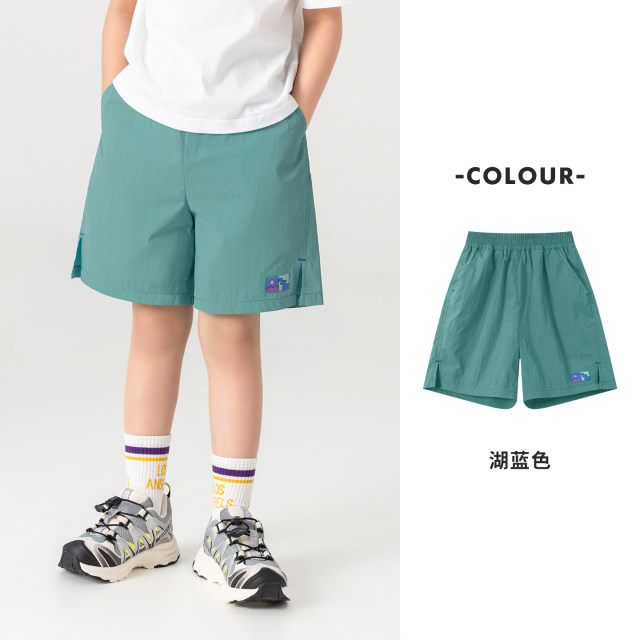 13507877.男童短裤夏季宽松开叉轻量户外彩壳软糯透气儿童舒适百搭休闲中裤