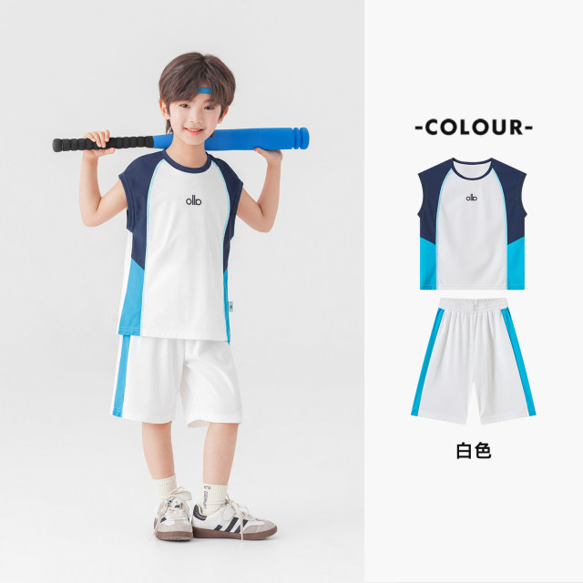13507924.【凉感防晒背心+运动短裤】男童篮球服夏季潮流拼色儿童套装两件