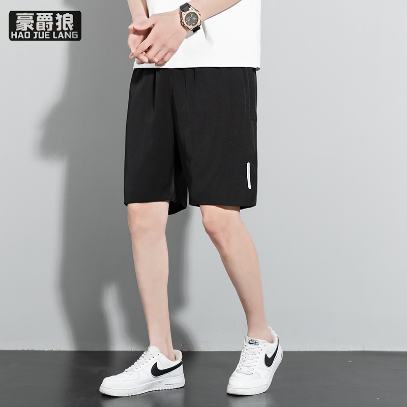 13502836.冰丝短裤男士舒适夏季新款运动速干宽松五分中裤跑步休闲沙滩裤子