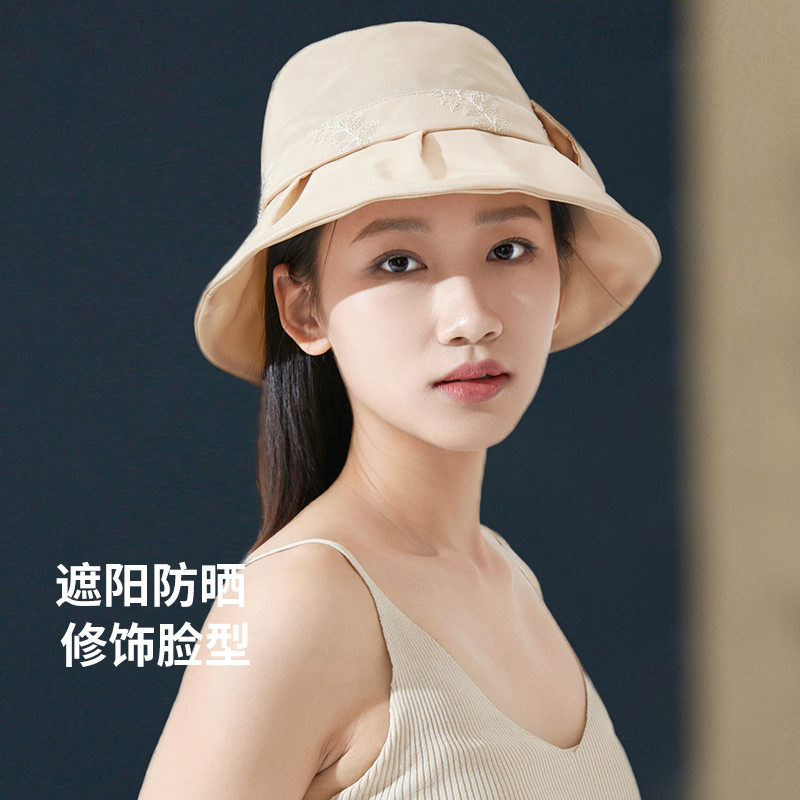 13532390.【母亲节礼物】防晒遮阳帽女夏季休闲旅行渔夫帽防紫外线凉帽