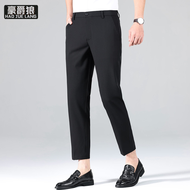 13502778.九分西裤男士夏季薄款修身小脚垂感休闲直筒百搭西装长裤子