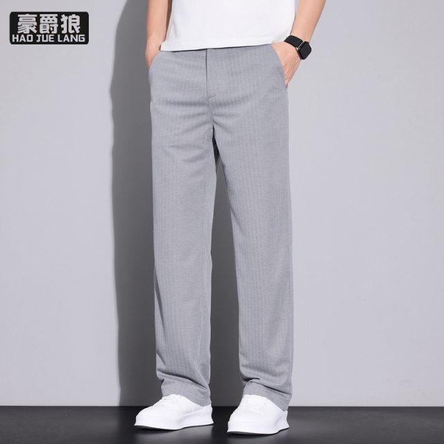 13502758.男士休闲裤夏季新款宽松直筒裤速干轻薄透气微弹休闲简约裤子