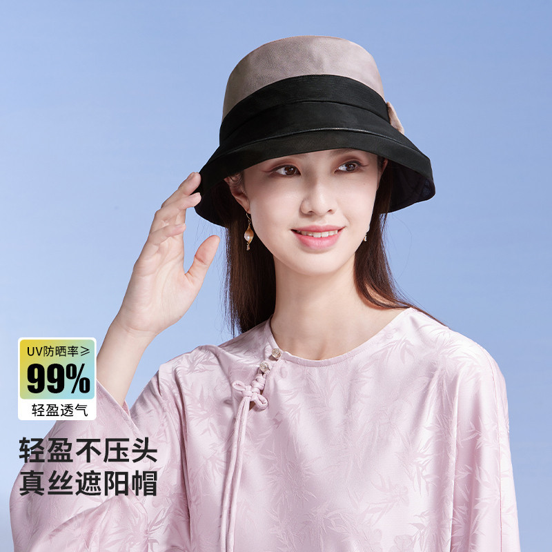 13532238.防紫外线【100%桑蚕丝】透气遮阳帽女夏季防晒帽