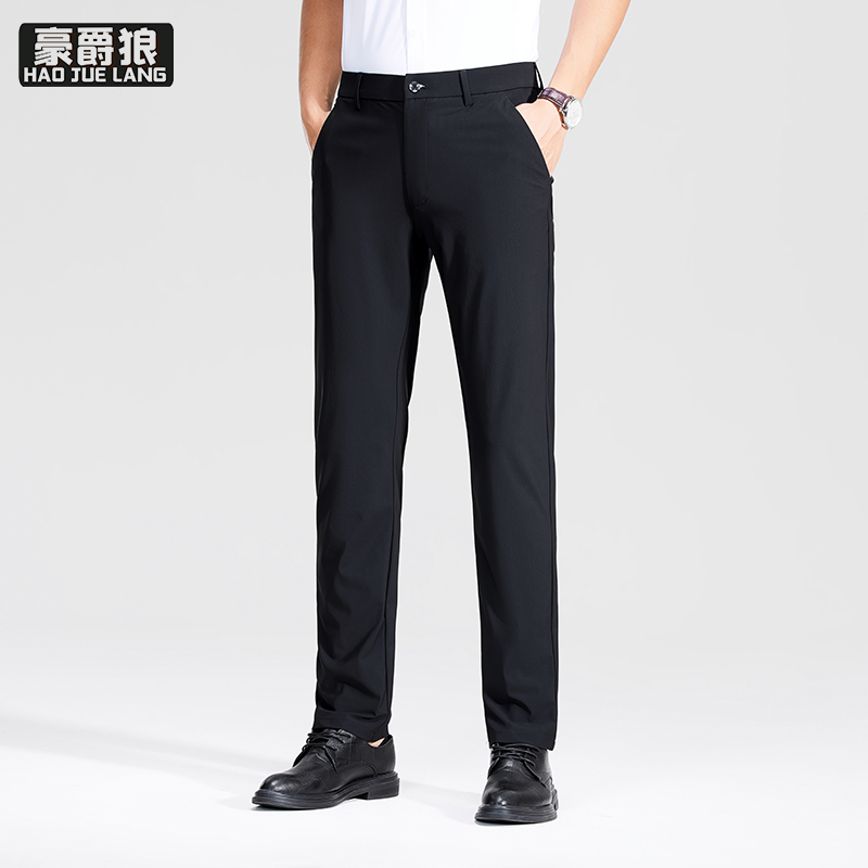 13502797.夏季男士高弹薄款商务休闲裤冰丝长裤简欧直筒牛奶丝男裤免烫裤子
