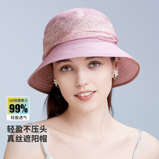 13532394.【母亲节礼物】真丝遮阳帽女盆帽防紫外线渔夫帽礼帽叠纱太阳帽