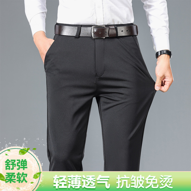 13505840.EXING男士时尚夏季休闲裤1909-2B