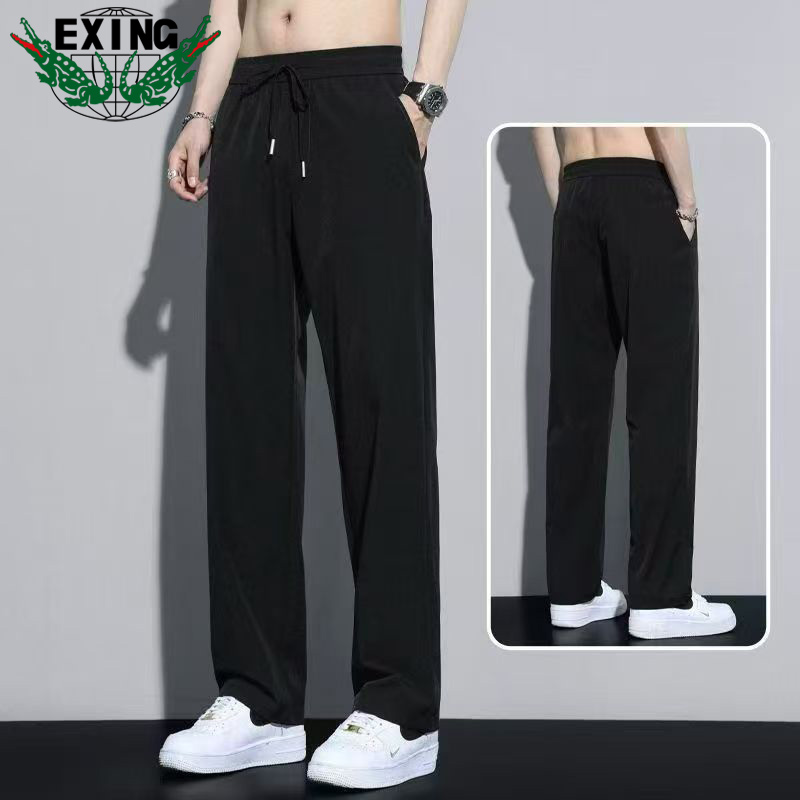 13505835.EXING男士时尚弹力冰丝休闲裤