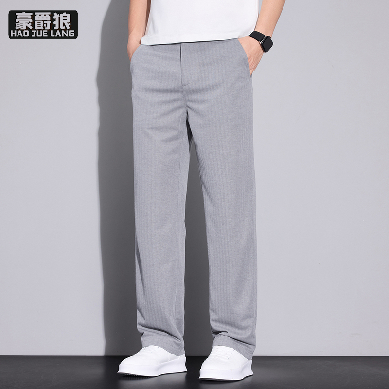 13502758.男士休闲裤夏季新款宽松直筒裤速干轻薄透气微弹休闲简约裤子