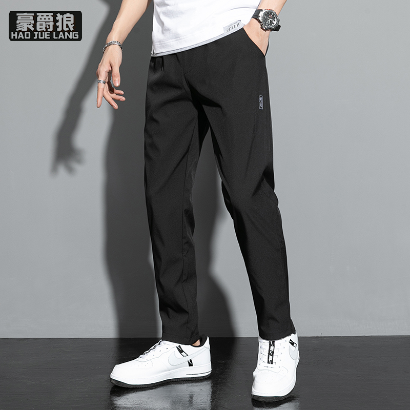 13502833.夏季新款冰丝裤男速干休闲裤时尚百搭直筒裤长裤子男装运动裤