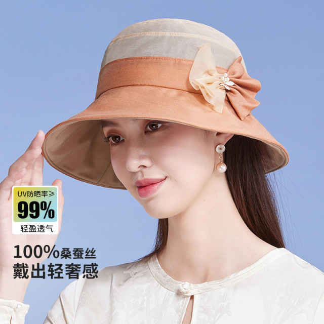 13532194.100%桑蚕丝透气遮阳帽女夏季防晒帽子可折叠