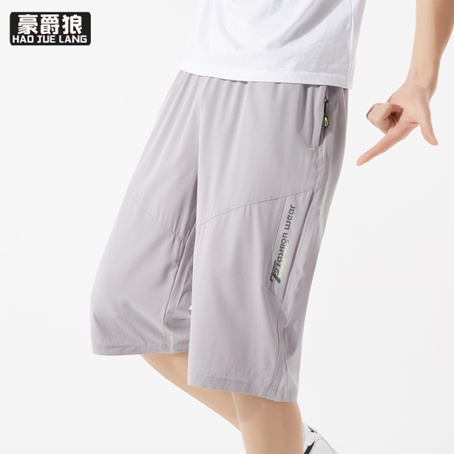 13502800.男士短裤夏季休闲父亲中年潮流宽松爸爸七分冰丝薄款运动7分裤子