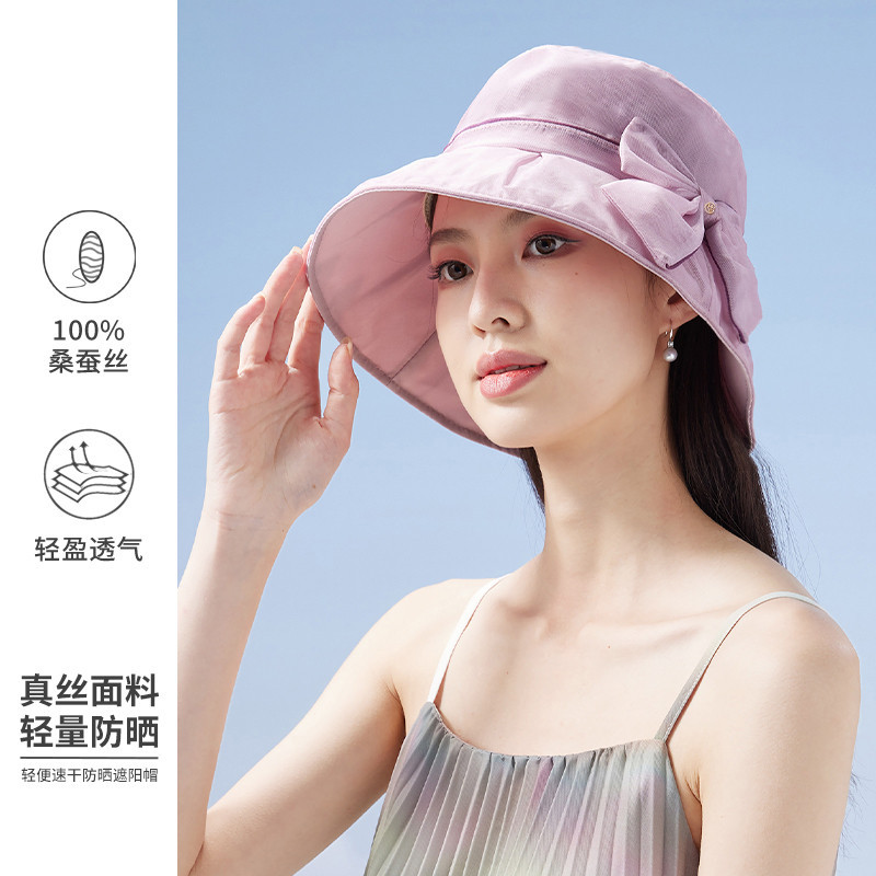 13532253.【100%桑蚕丝】透气遮阳帽女夏季防晒帽旅游好物