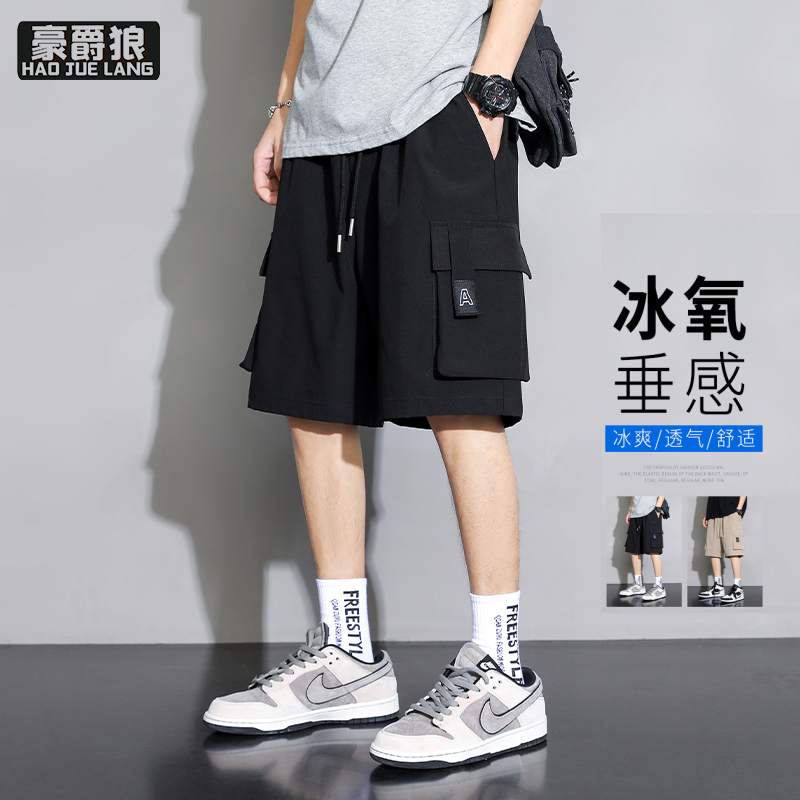 13502765.工装短裤男夏季薄款透气外穿速干运动中裤男生休闲五分裤子