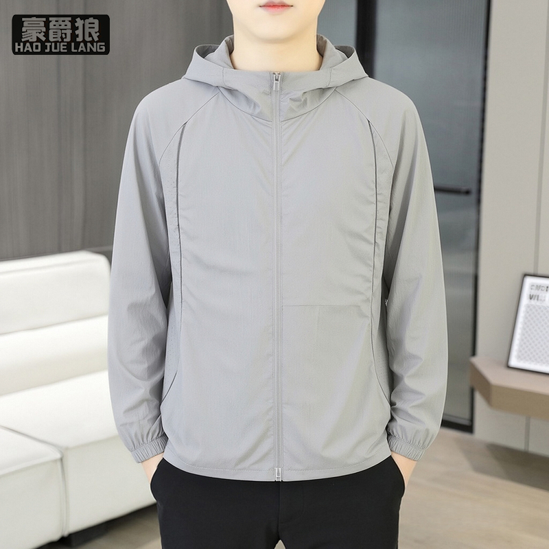 13502832.夏季新款透气冰丝防晒衣男薄款连帽外套防紫外线户外速干夹克