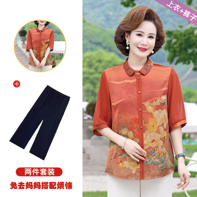 13506205.妈妈装中袖领子绣花时尚衬衫+裤子两件套装B6EHM6838