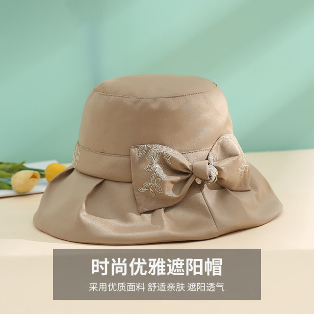 13532390.【母亲节礼物】防晒遮阳帽女夏季休闲旅行渔夫帽防紫外线凉帽