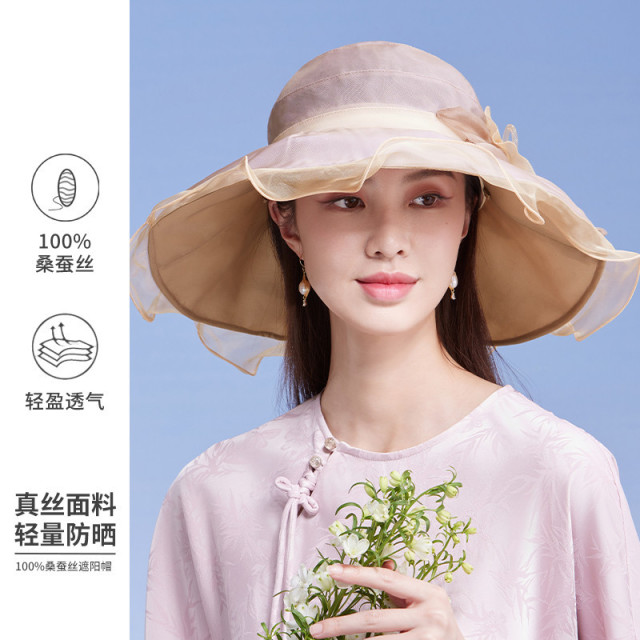 13532211.大帽檐【100%桑蚕丝】透气遮阳帽女夏季防晒帽子可折叠