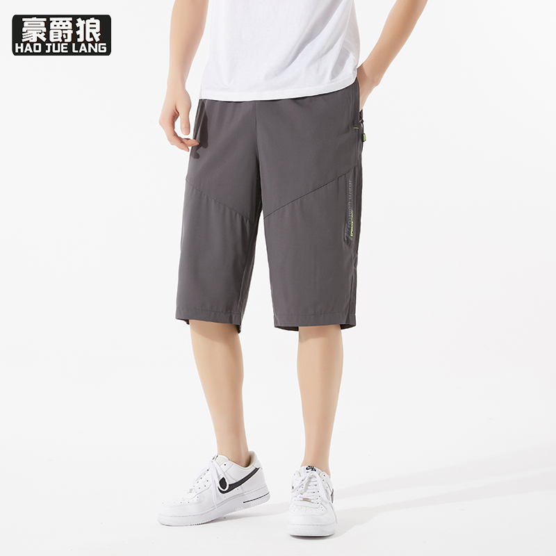 13502800.男士短裤夏季休闲父亲中年潮流宽松爸爸七分冰丝薄款运动7分裤子