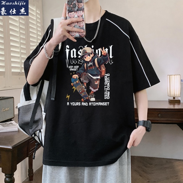 13502740.《休闲时尚》夏季青少年薄款圆领体恤宽松美式休闲潮牌纯棉短袖T恤