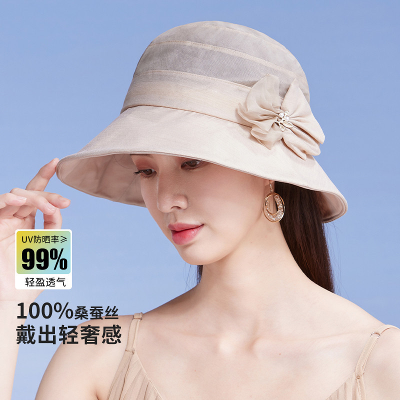 13532194.100%桑蚕丝透气遮阳帽女夏季防晒帽子可折叠