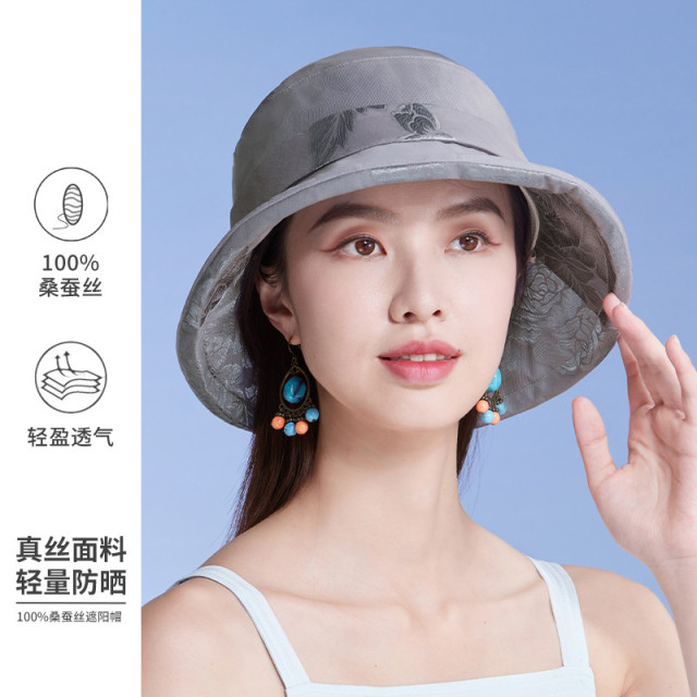 13532186.防紫外线100%桑蚕丝遮阳帽女夏季防晒帽子可折叠