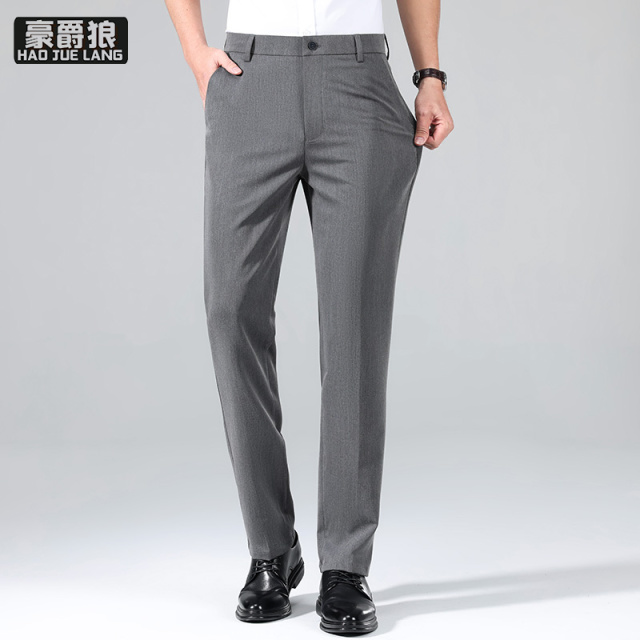 13502776.男士休闲裤商务直筒抗皱免烫长裤男薄款都市通勤西裤