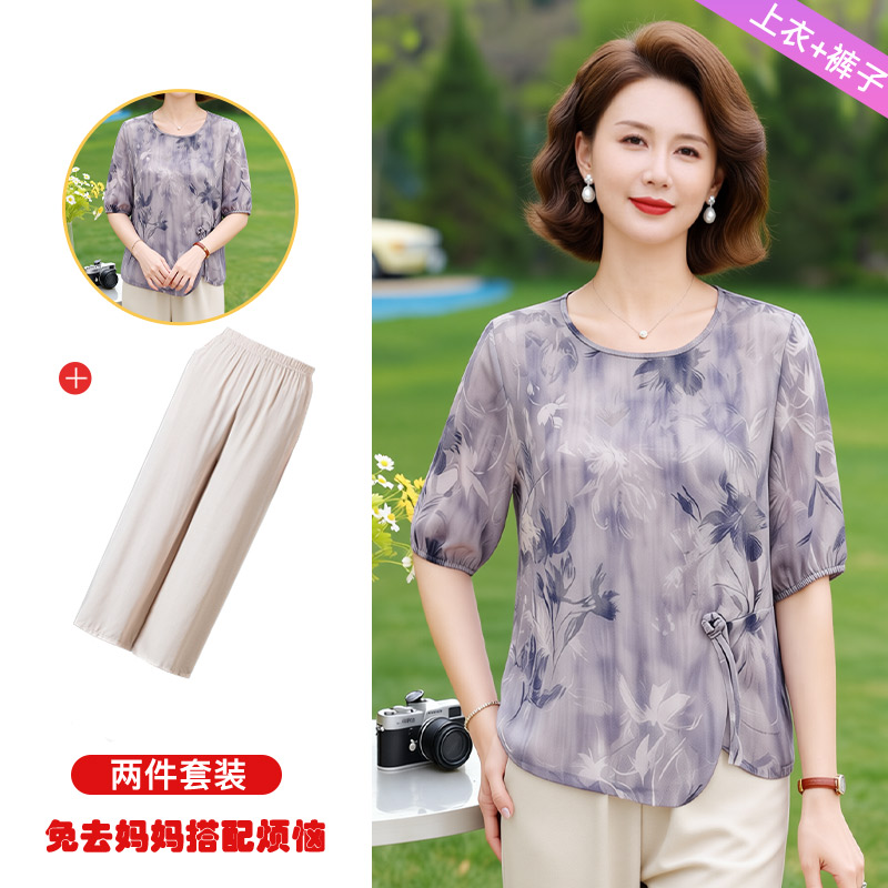 13506216.妈妈装圆领花色时尚小衫+裤子两件套装B6EJZY6676