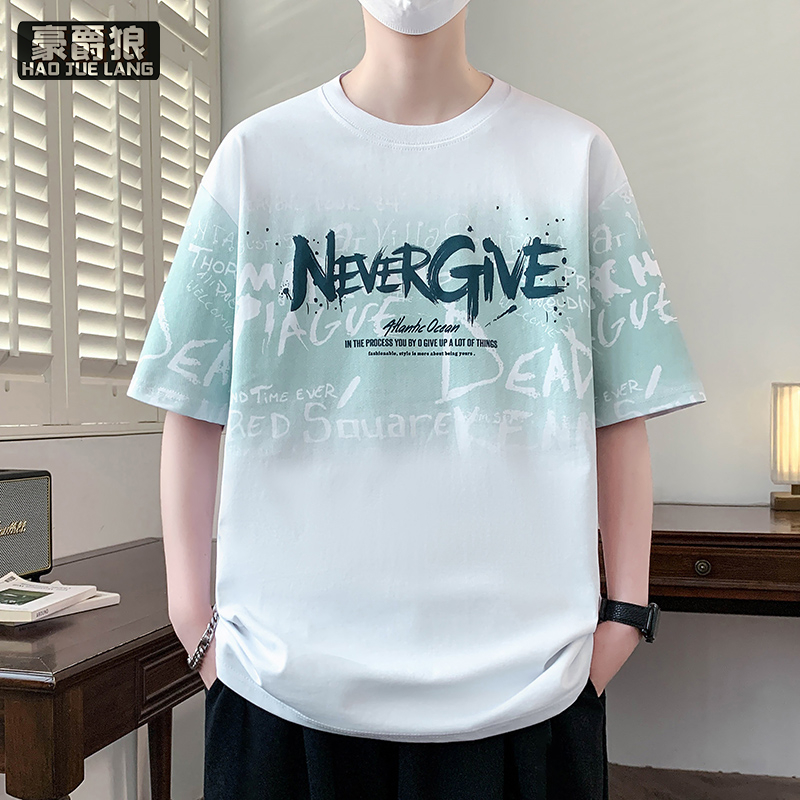 13502823.青少年男士短袖T恤舒适夏季学院风潮流学生宽松百搭休闲印花半袖