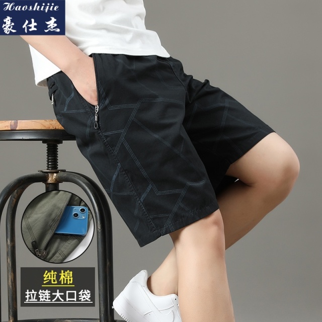 13504082.《纯棉潮流时髦》夏季新款男士宽松大码休闲裤工装裤沙滩裤短裤