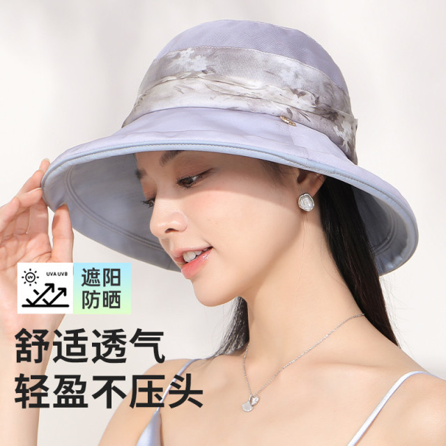 13532120.防紫外线100%桑蚕丝透气遮阳帽女夏季防晒帽子可折叠