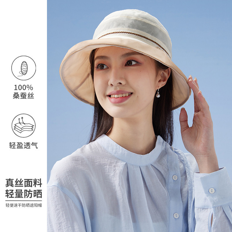 13531195.渔夫帽盆帽【100%桑蚕丝】透气遮阳帽女夏季防晒帽子可折叠帽