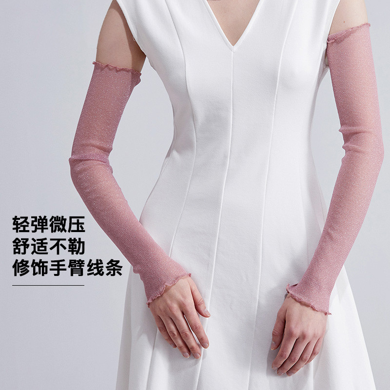 13585251.冰袖袖套女士户外遮阳高弹轻薄网纱手袖