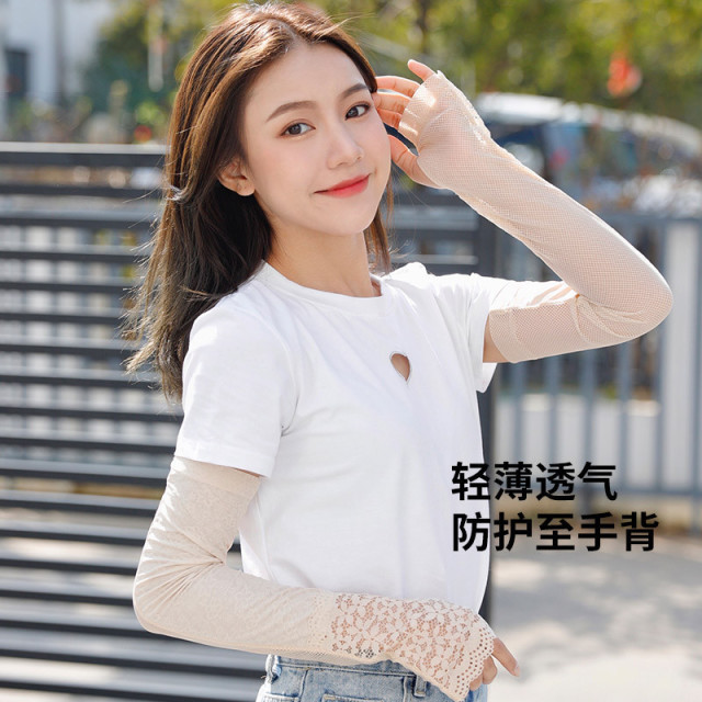 13588331.【户外遮阳】女士女春夏透气清凉蕾丝拼接高弹袖套