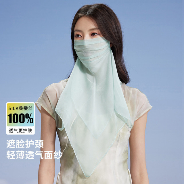 13532956.【100%桑蚕丝】真丝面罩户外遮阳透气护脖女士口罩