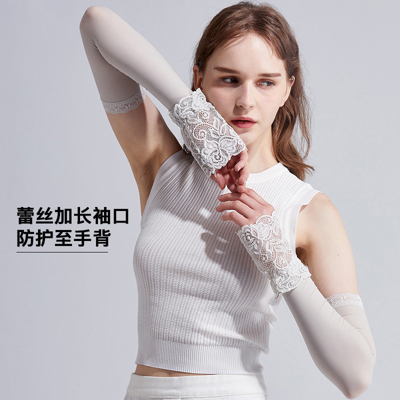 13585098.【透气清爽】夏季遮阳防护冰袖女士蕾丝拼接冰丝袖套