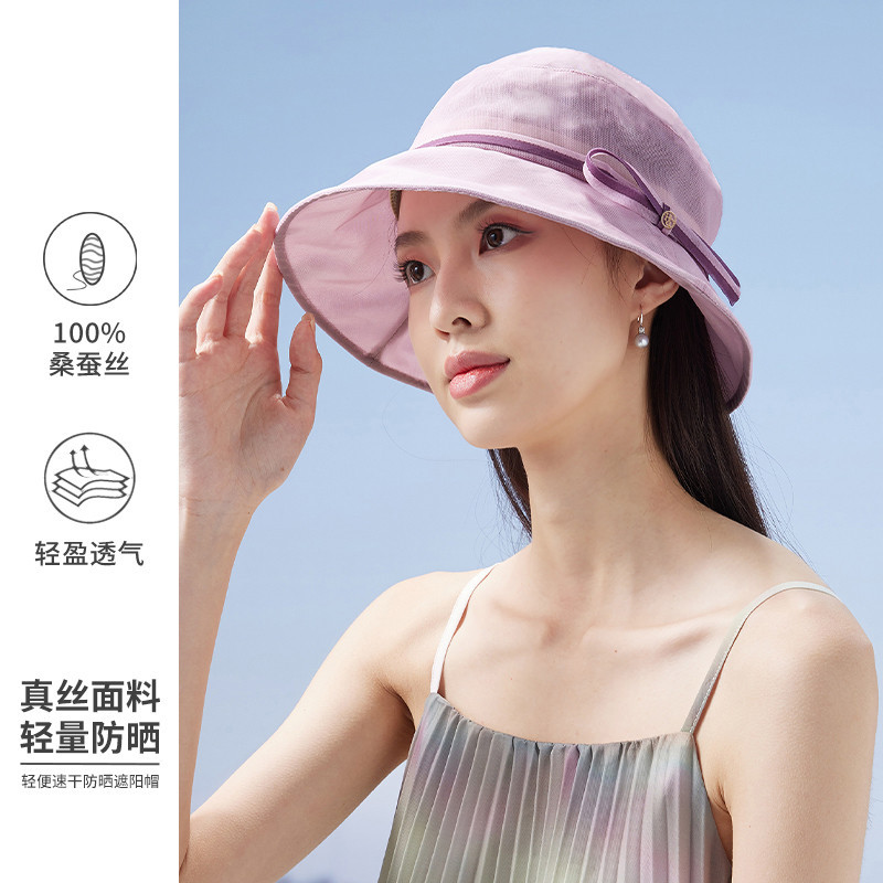 13532110.防紫外线【100%桑蚕丝】透气遮阳帽女防晒帽子可折叠