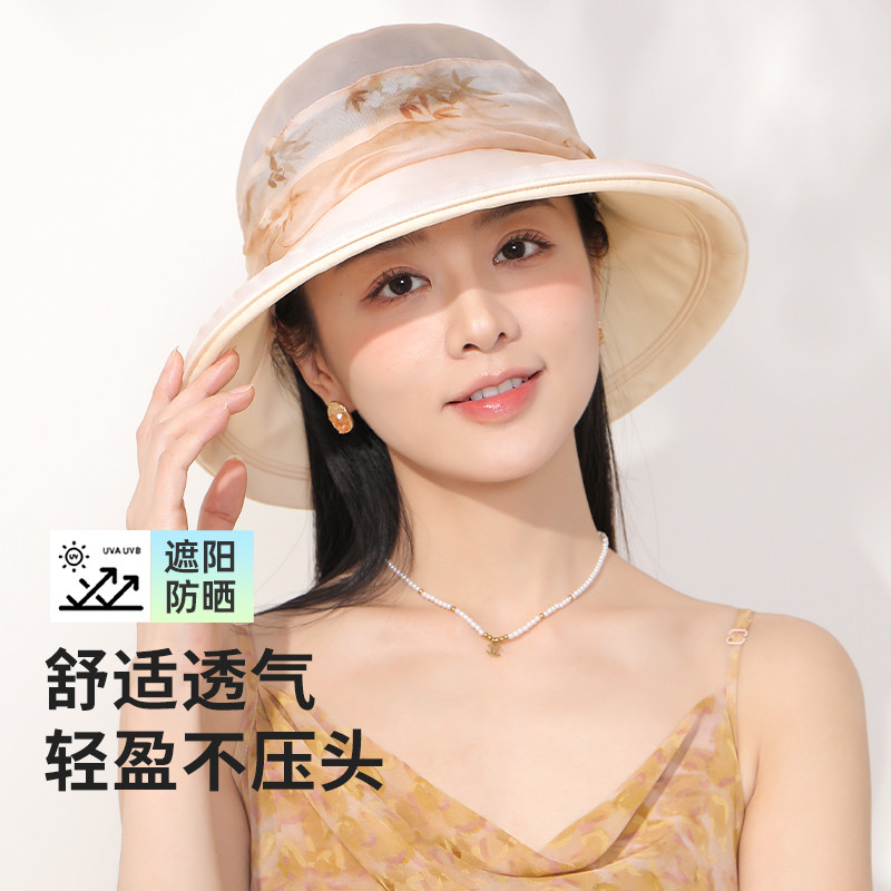 13532120.防紫外线100%桑蚕丝透气遮阳帽女夏季防晒帽子可折叠