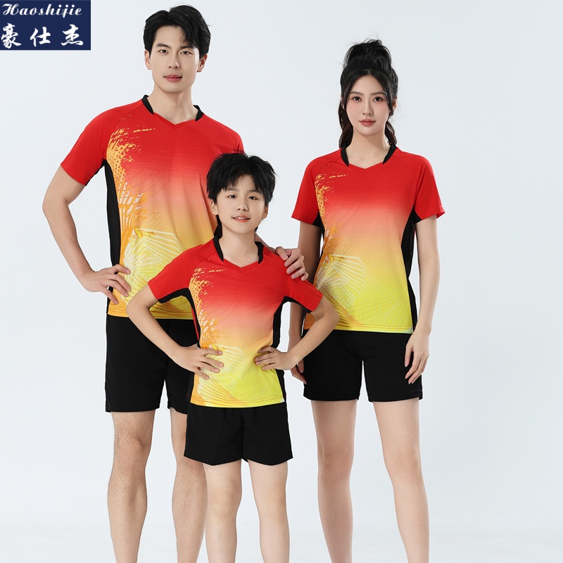 13509165.《速干透气》夏季新款男女青少年运动套装速干比赛训练服篮球服