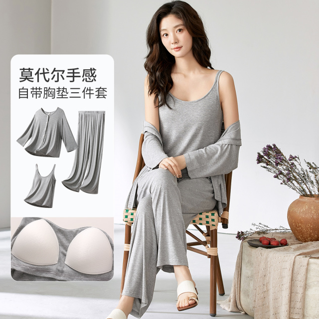 13510189.【居家空调服】带胸垫亲肤超柔手感女士睡衣家居服三件套装可外穿