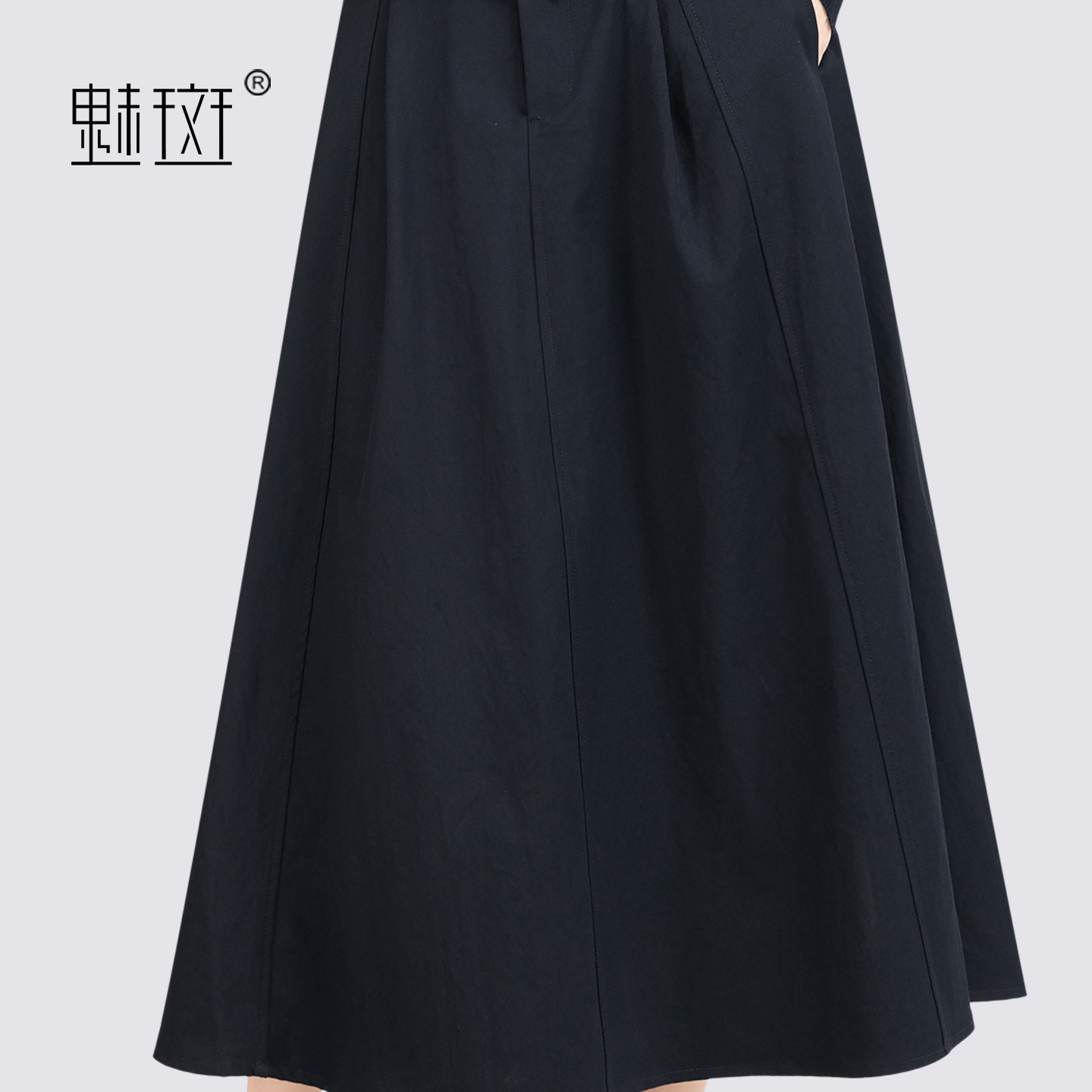 13510211.魅斑高腰藏青色a字半身裙长款裙子
