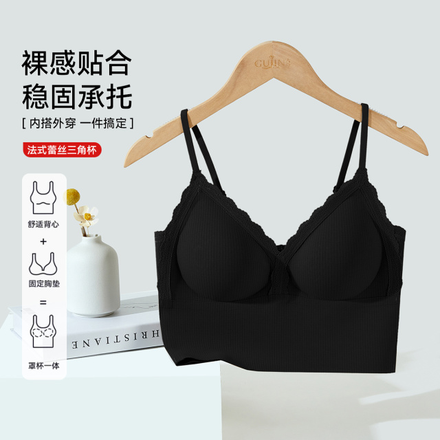 13510187.【小胸聚拢提拉 美背显瘦】性感蕾丝边内搭吊带背心内衣文胸女