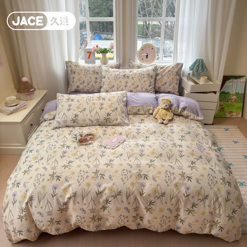 13511423.JACE 棉麻印花四件套