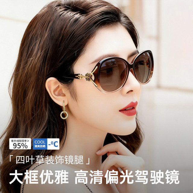 13514209.红豆偏光墨镜女士防紫外线高级感显脸小遮阳墨镜偏光驾驶太阳镜眼镜